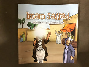 Imam Sajjad Illustrated short stories