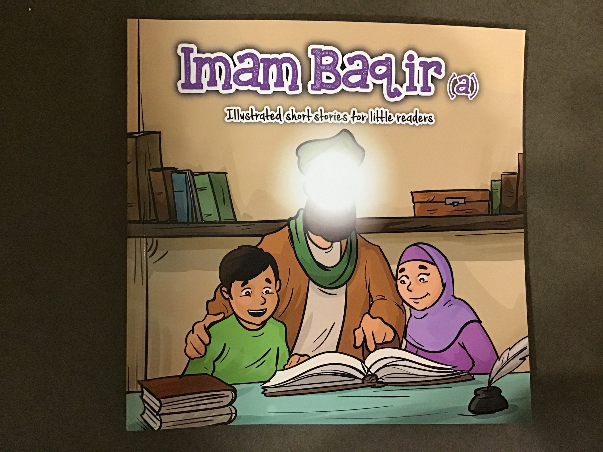 Imam Baqir Illustrated short stories