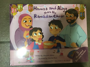 Hamza and Aliya share a surprise (Hardcover)