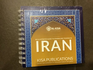 Iran - An Illustrated Guide Spiral Binding