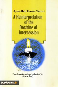 a reinterpretation of the doctrine of intercession