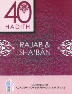 Rajab & Sha'ban
