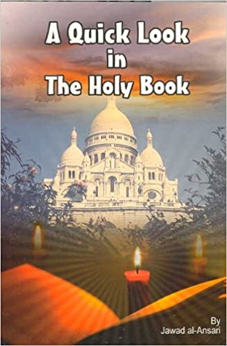 A Quick Look in The Holy Book