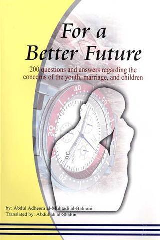 For a Better Future