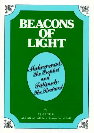 Beacons of Light