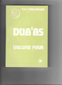 Dua'as Volume Four