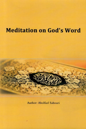 Meditation on God’s Word