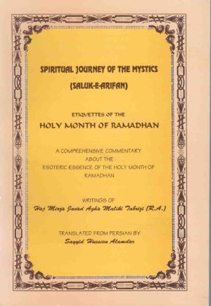 Spiritual Journey of the Mystics (Saluk-E-Arifan)