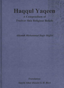 Haqqul Yaqeen