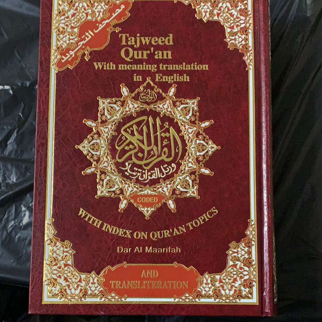 Tajweed Qur’an(With meaning translation in English - With Index on Qur’an Topics - Large)