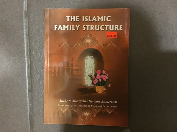 The Islamic Family Structure