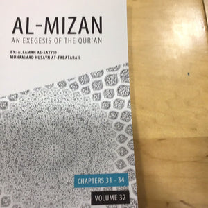 Al-Mizan Volume 32 Chapter 31 - 34