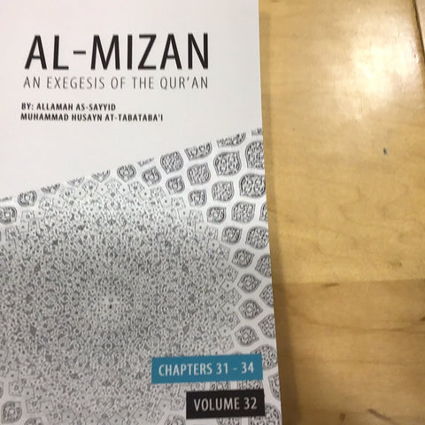 Al-Mizan Volume 32 Chapter 31 - 34
