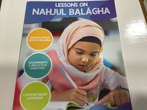 Lessons on Nahjul Balagha
