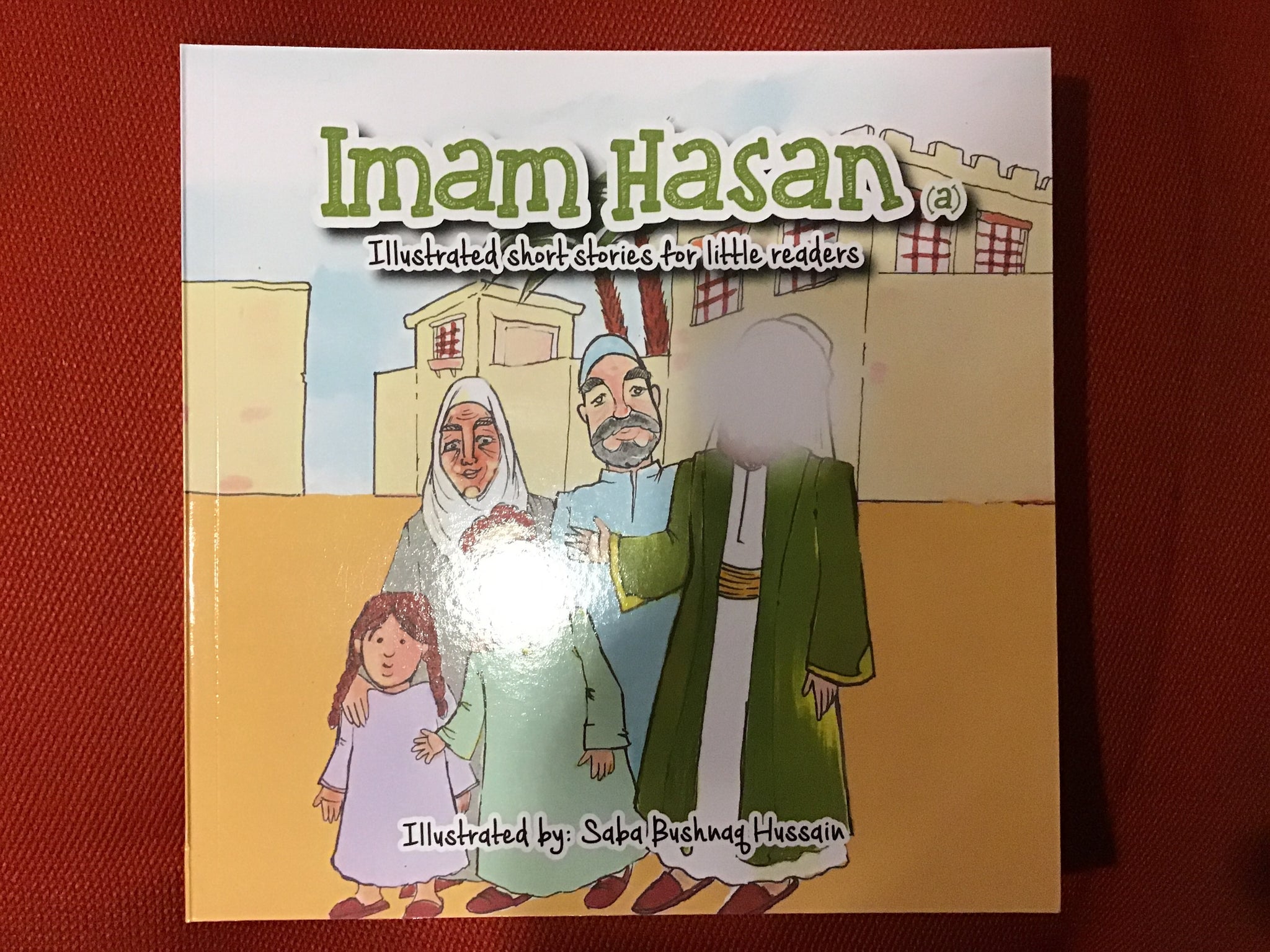 Imam Hasan - illustrated short stories