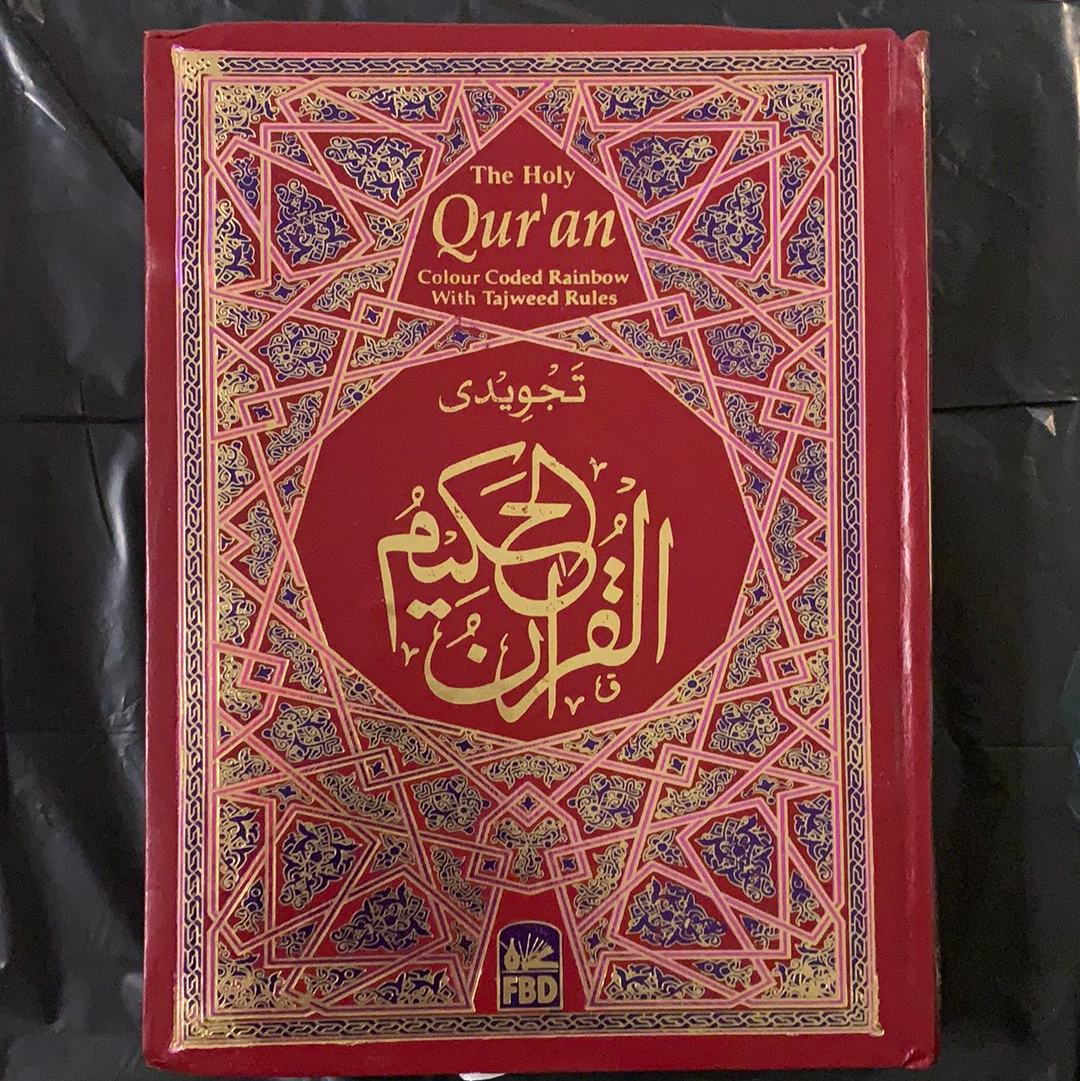 The Holy Qur’an (Color coded Rainbow With Tajweed Rules - Large)