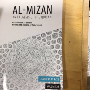 Al-Mizan Volume 28 Chapter 21 & 22