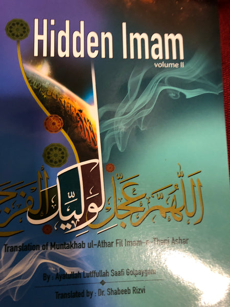 Hidden Imam Vol I, II & III