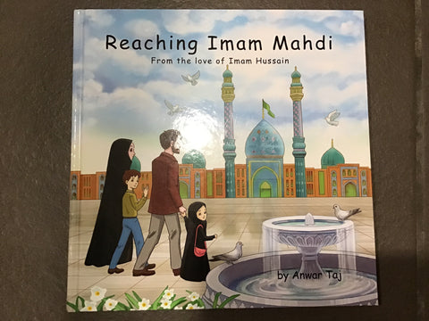Reaching Imam Mahdi