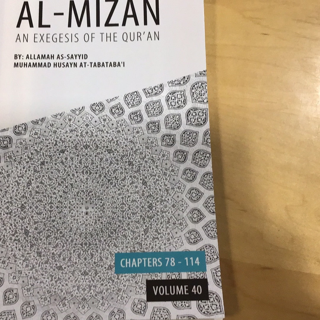 Al-Mizan Volume 40 Chapter 78 - 114