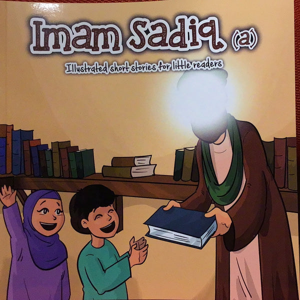 Imam Sadiq (a) Illustrated short stories for little readers