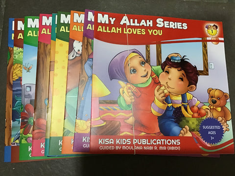 My Allah Series - Kisa Kids