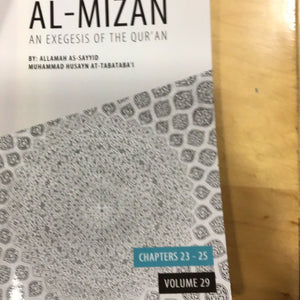 Al-Mizan Volume 29 Chapter 23 & 25