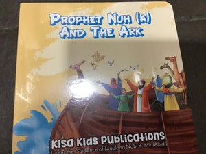 Prophet Nuh (A) And The Ark