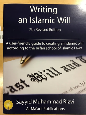 Writing an Islamic Will