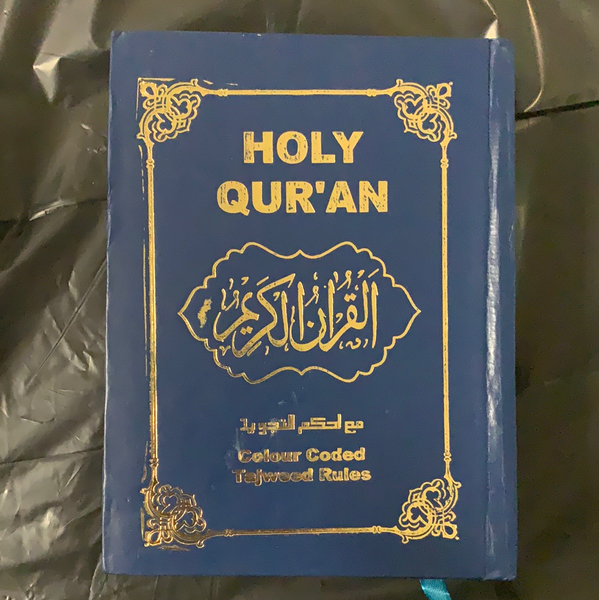 Holy Qur’an (Color Coded Tajweed Rules - Small)