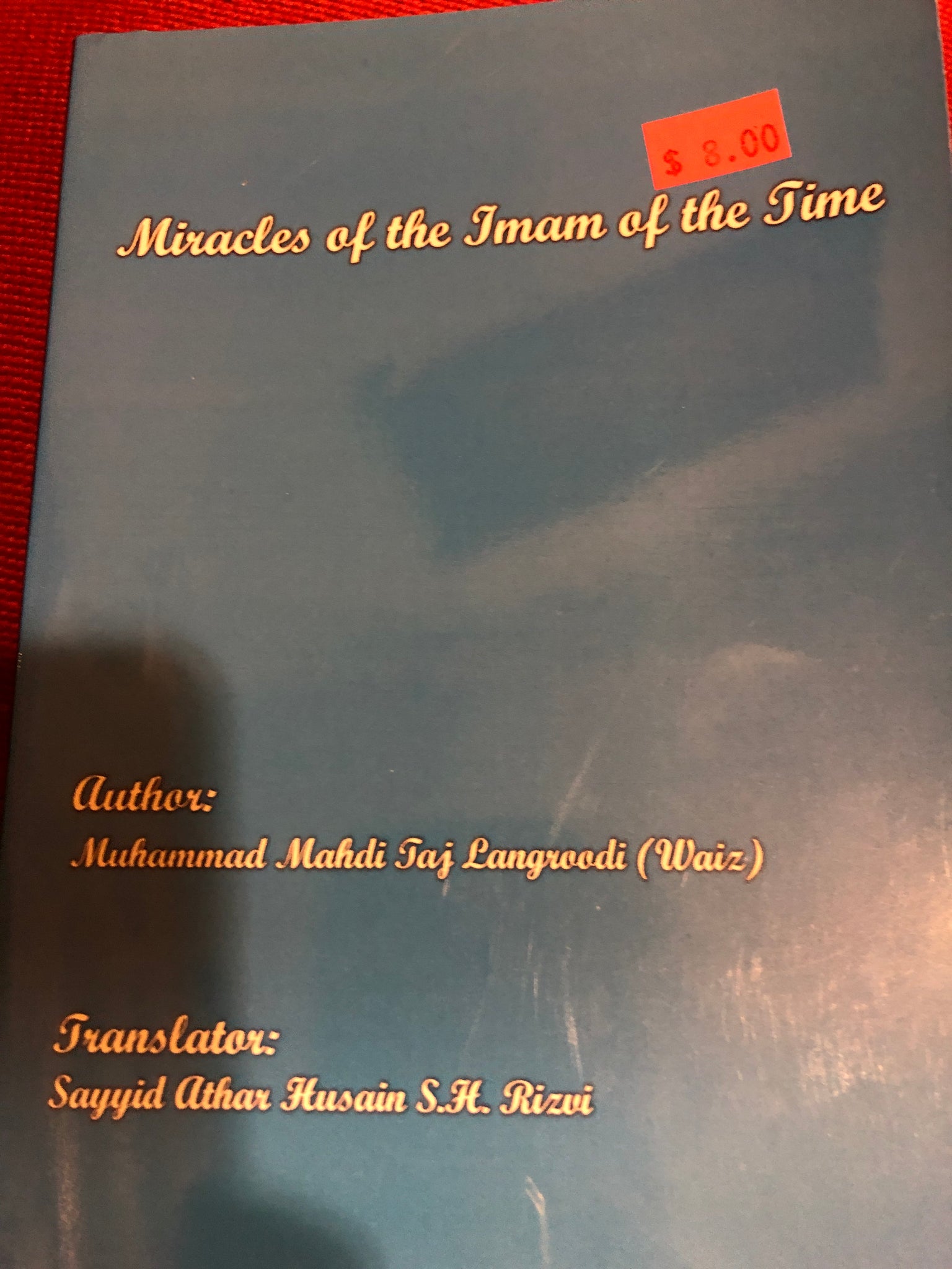 Miracles of the Imam of the Time