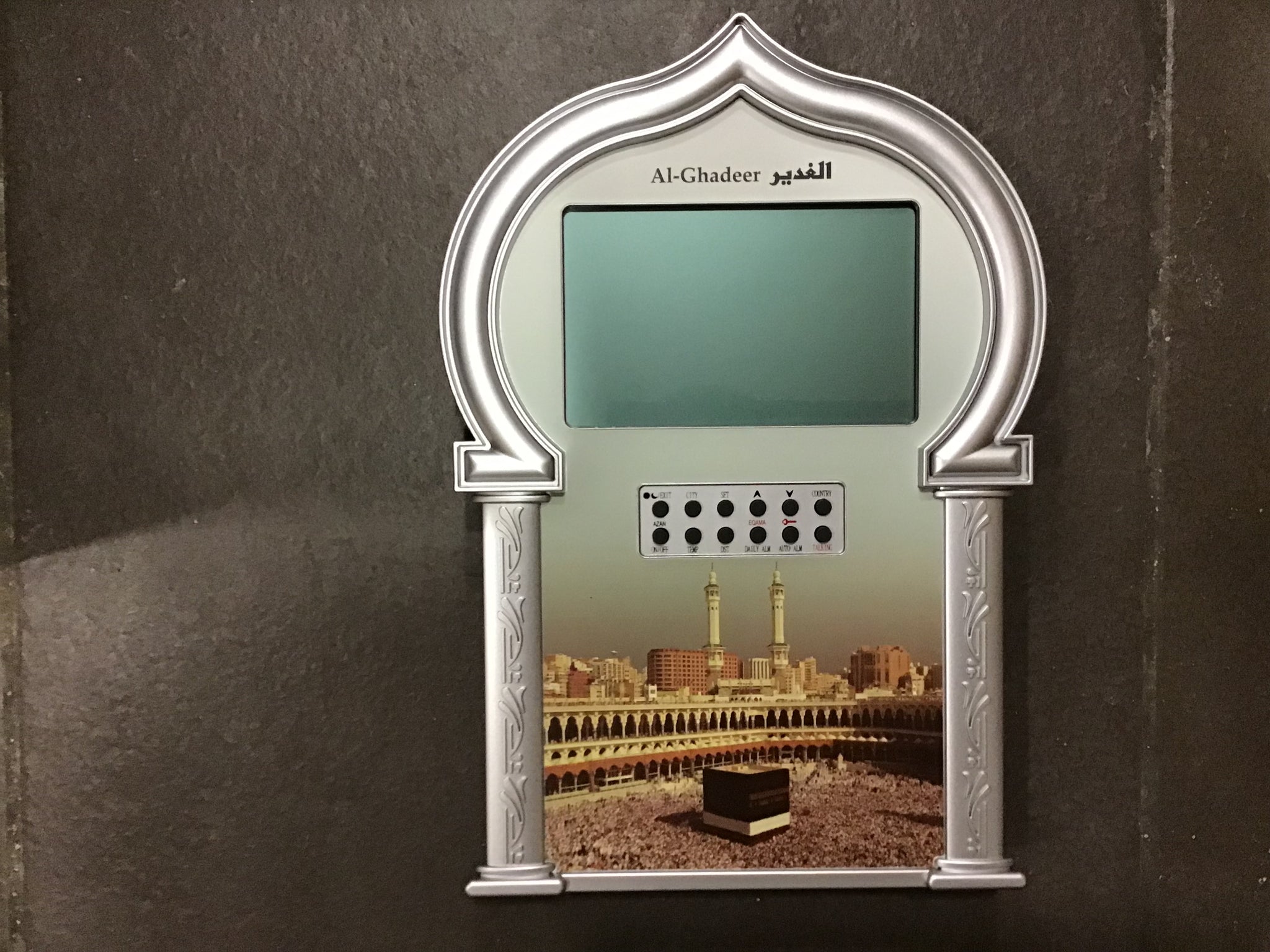 Big adhan clock