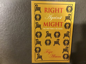 Right against Might