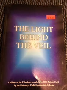 The Light Behind the Veil