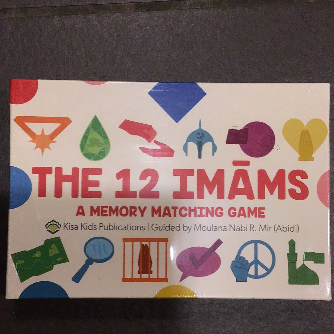 The 12 Imam Memory Game