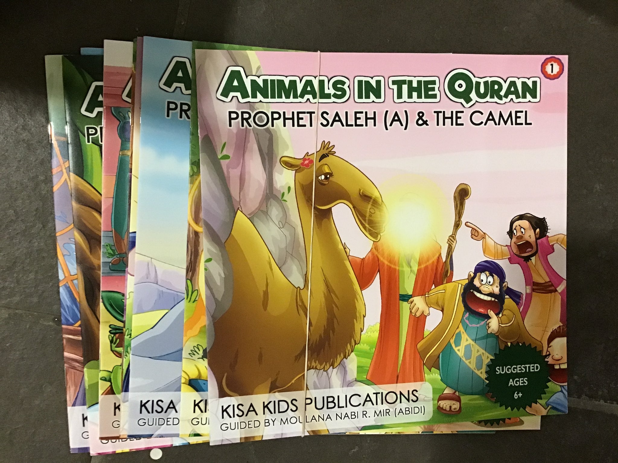 Animals in the Quran set