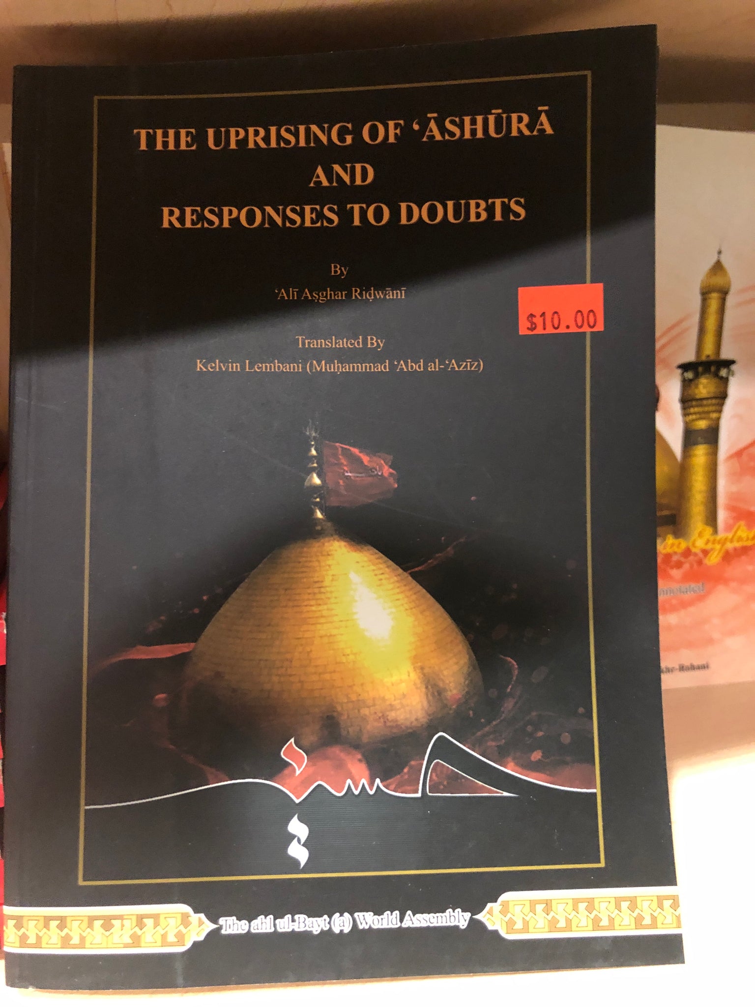The Uprising Of Ashura And Responses To Doubts (black)