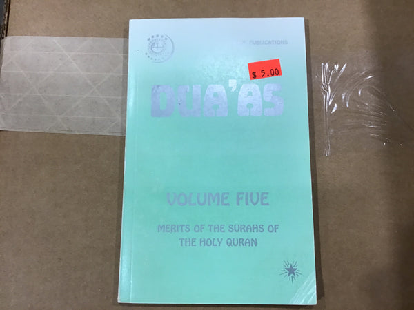Dua'as Volume 5