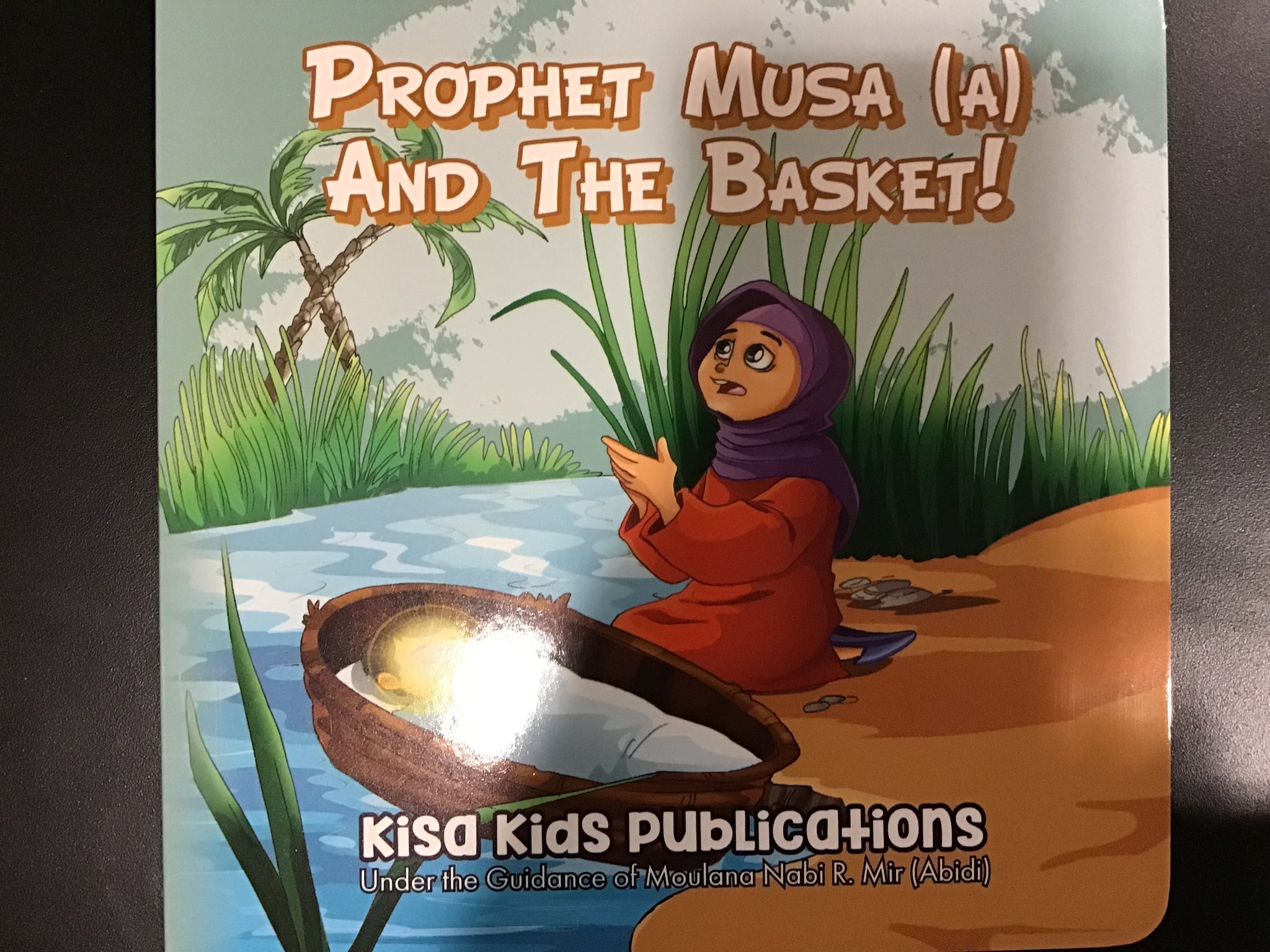 Prophet Musa (A) And The Basket!