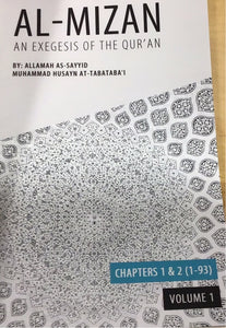 Al-Mizan Volume 1 Chapter 1 & 2