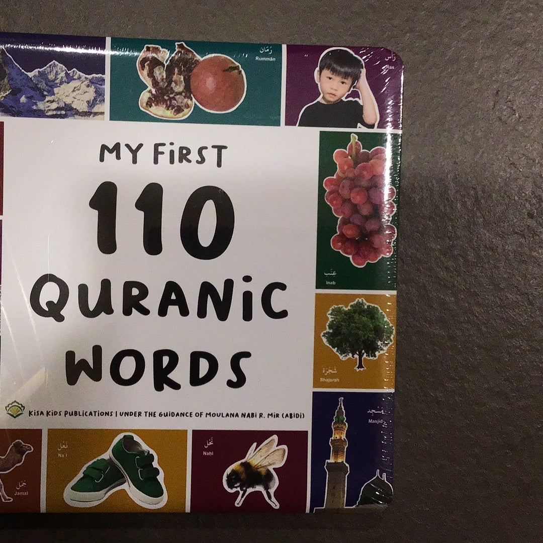 My First 110 Quranic Words