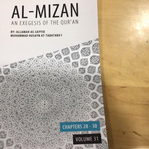 Al-Mizan Volume 31 Chapter 28 - 30