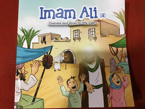 Imam Ali - illustrated short stories