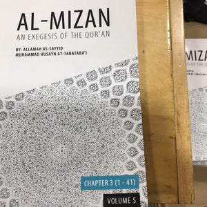 Al-Mizan Volume 5 Chapter 3