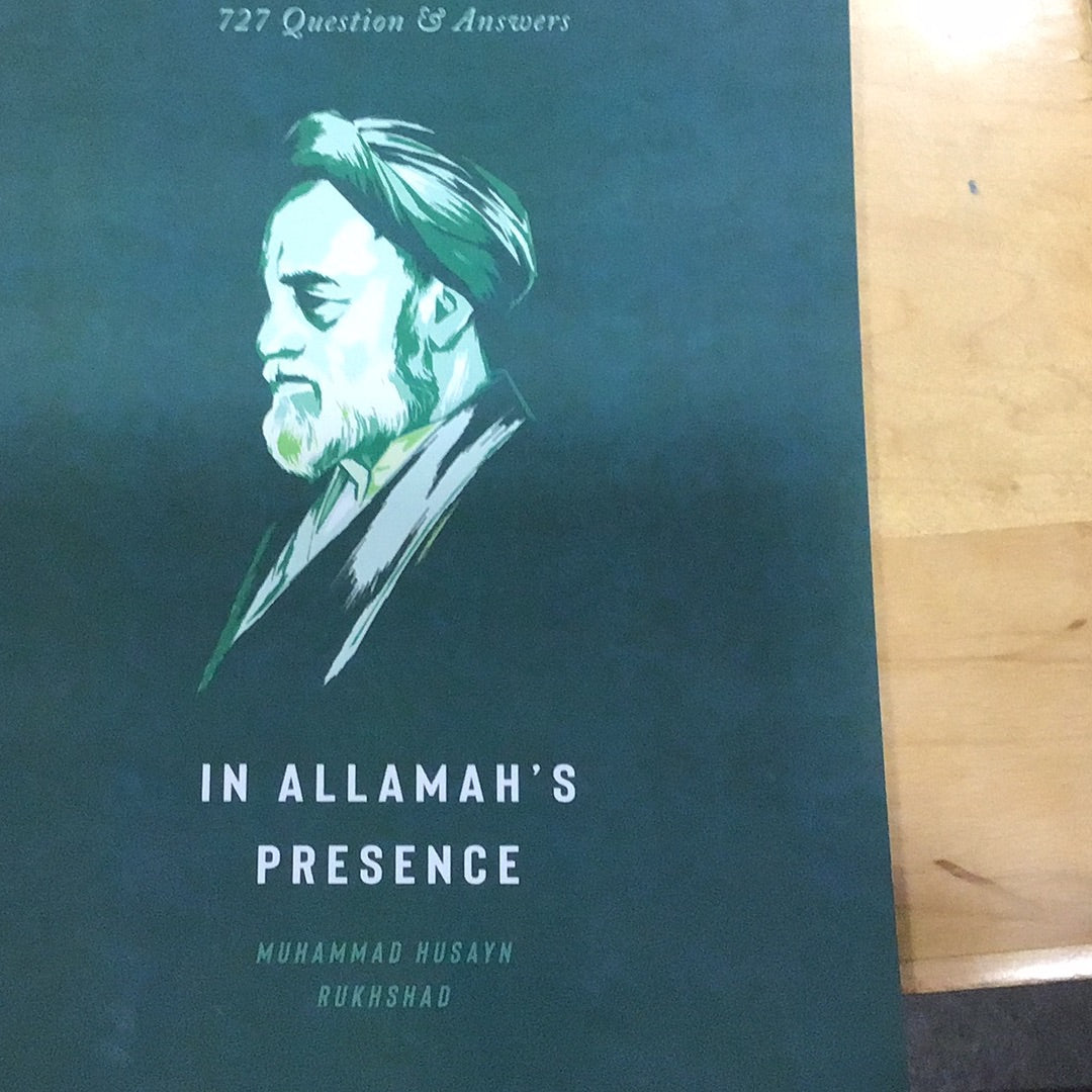 In Allamah’s presence