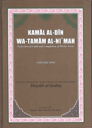 Kamal Al-Din Wa-Tamam Al-Ni'Mah Vol 1 & 2