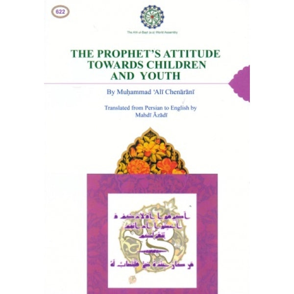 The prophets attitude towards children and youth