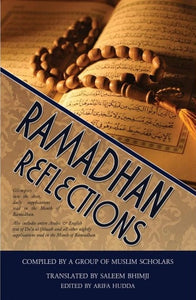 Ramadhan Reflections